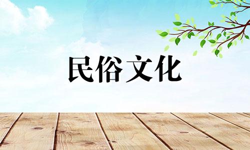 标题：风水地理知识要点回顾风水地理，一门古老的东方传统学问，涉及对自然环境的观察、分析与应用，旨在探究