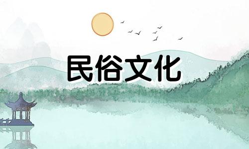 办公室假山风水知识可以改写为：关于室内假山摆放的风水讲究。