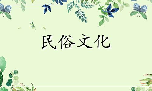 卧室与婚房风水禁忌完全指南：布置婚房卧室时必须避免的风水忌讳