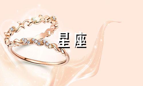 最新的第五人格十二星座分析 包括囚徒的年龄和星座