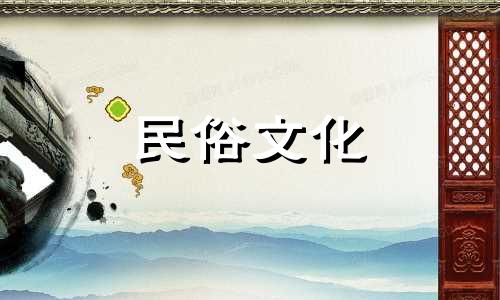 高清图解：大门通道的八大风水禁忌需留意