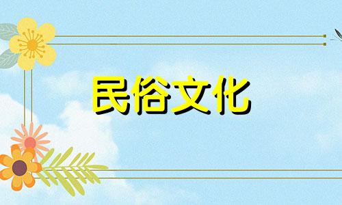 探索风水占卜相学入门必读书籍