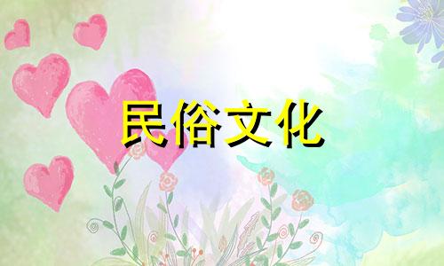 了解风水的必备知识：居家风水要点有哪些？