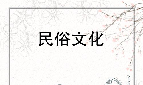 全面解析家居风水禁忌：图解全屋风水布局要点 如何观察并理解家中的风水布局