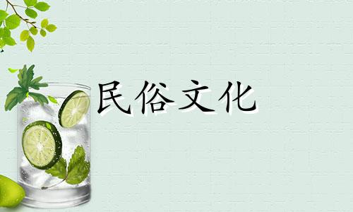 关于办公室沙发摆放的风水禁忌与正确位置图片解析