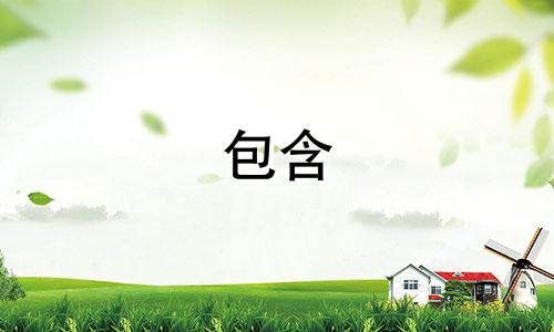 包含 1995 年 11 月 23 日星座分析的条目。1995 年 11 月 23 日是什么星座?