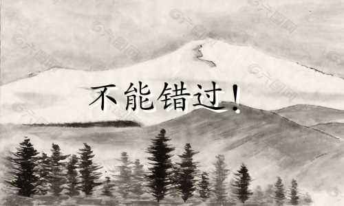 不能错过! 2021年新年前搬家搬迁的最佳时机,祈求来年好运