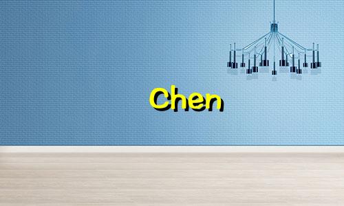 Chen 搭配的哪个词有好寓意？