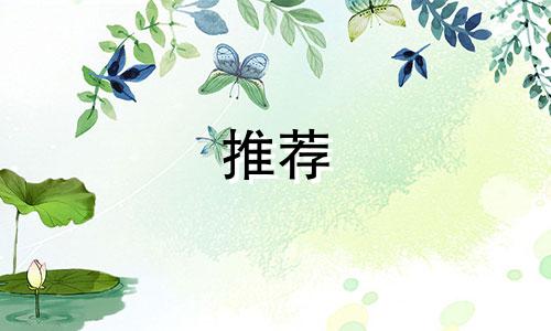 推荐 3 个字母的公司名称以促进业务