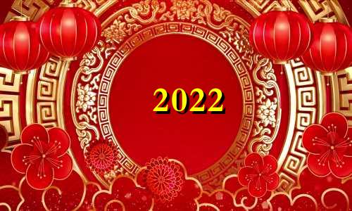 2022 2000属龙22岁老校00年属龙2022考研运气