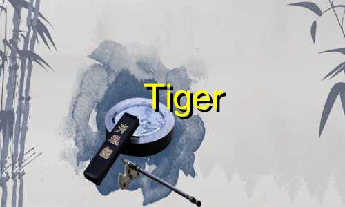 Tiger 1962 Gold Leaf Gold生活详情