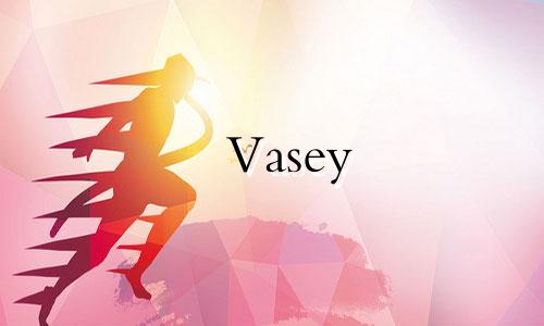 Vasey Red有多种颜色，哪种颜色最有价值