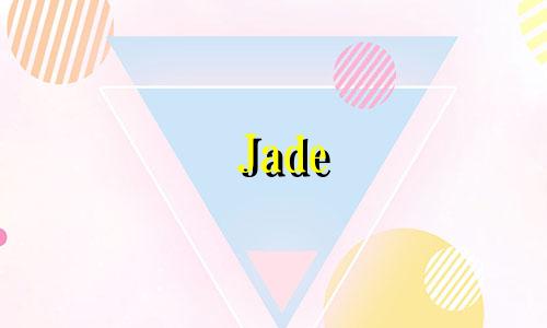 Jade Live可靠吗?和田玉直播的套路是什么?