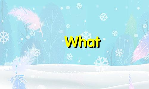 What zodiac sign are you playing?  What is the English word for zodiac sign?