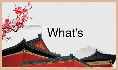 What's your zodiac sign? I'm a Scorpio. How do you say that in English? Urgently needed.